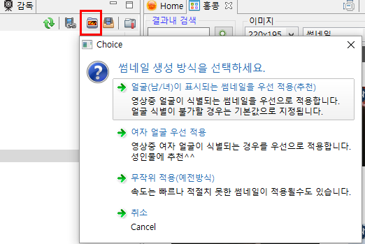 2945cf7bb61643bf8a273b982b72b77d_1679267826_9505.png 2945cf7bb61643bf8a273b982b72b77d_1679267826_9505.png