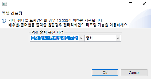 2945cf7bb61643bf8a273b982b72b77d_1679267974_2705.png