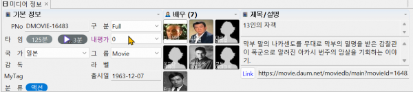 6428f2d521cf553f463b56b8a15461d1_1684752304_3254.png