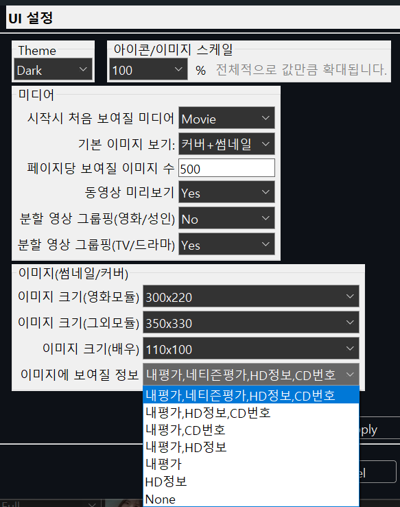 0068db0daf0caa00baa56b20dfcac5bf_1719408187_256.png