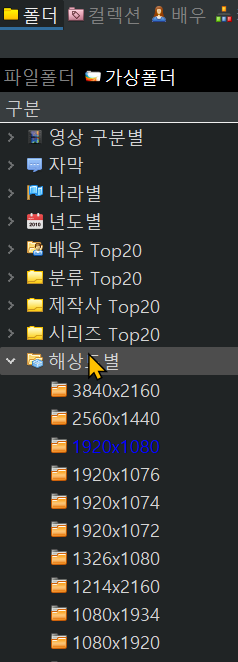5b5a4e7a842a350e1d962fc2927fed27_1721964428_1192.png