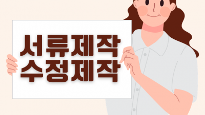 ▼대학교학위증위조 텔레@uue222 ▼대학교학위증제작 텔레@uue222 ▼대학교학위증위조제작 텔레@UUE222